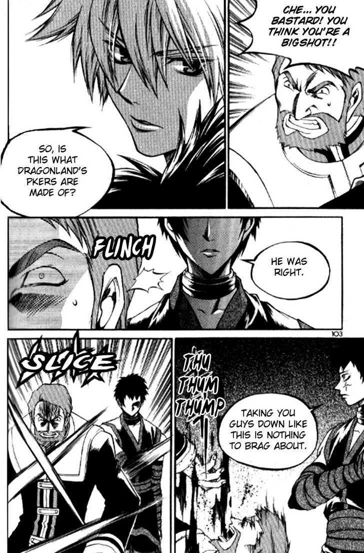 Yureka Chapter 152 page 15 - Chapter 152 : Key Score