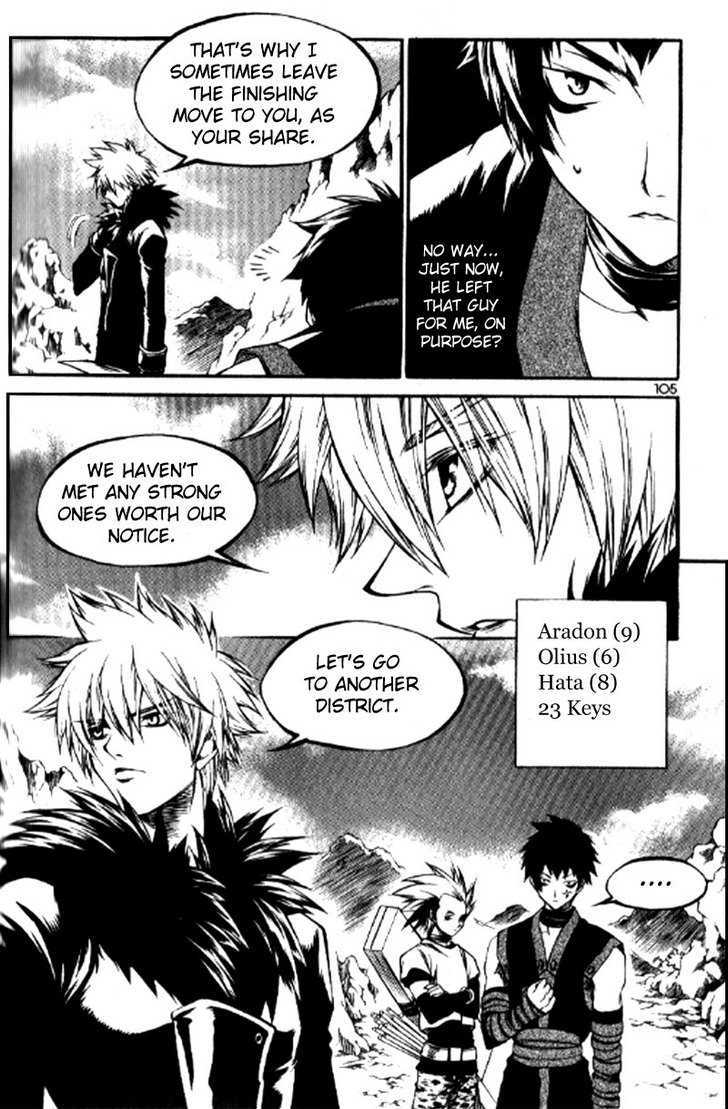 Yureka Chapter 152 page 17 - Chapter 152 : Key Score