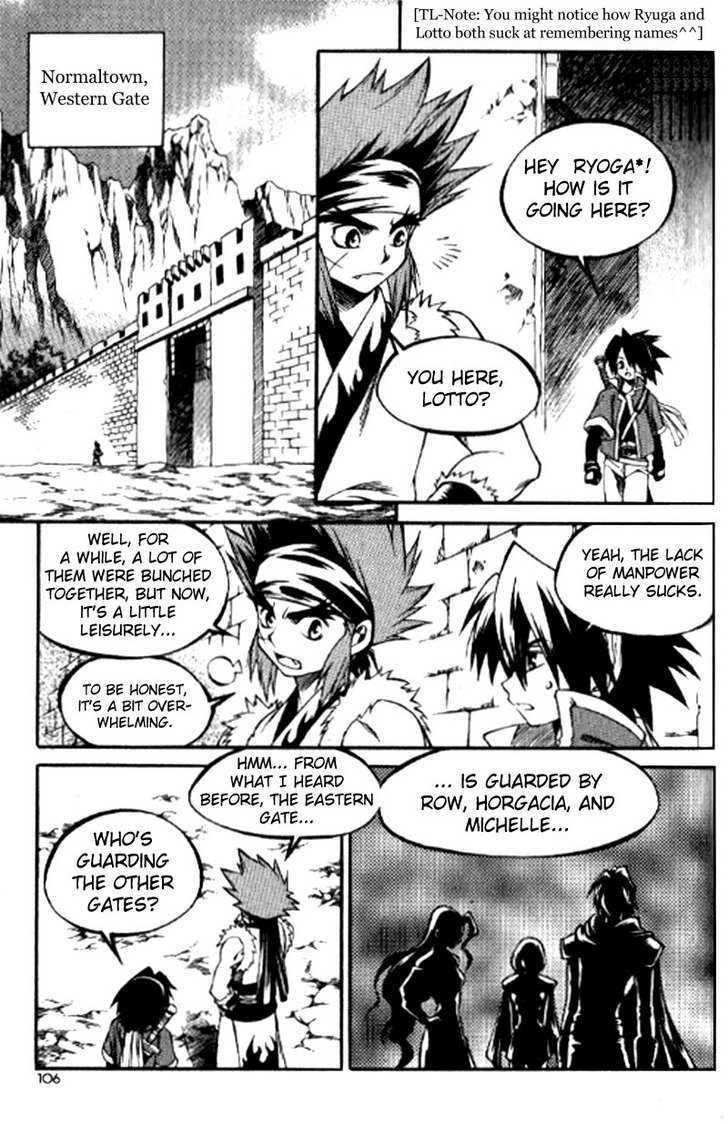 Yureka Chapter 152 page 18 - Chapter 152 : Key Score