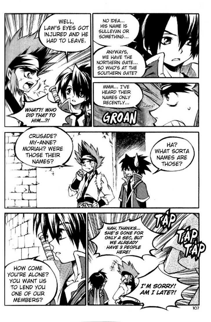 Yureka Chapter 152 page 19 - Chapter 152 : Key Score