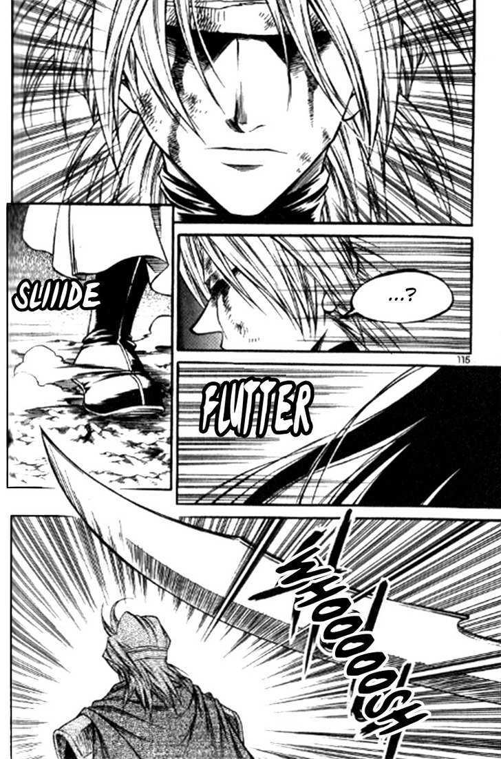 Yureka Chapter 152 page 27 - Chapter 152 : Key Score