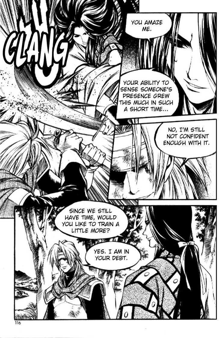 Yureka Chapter 152 page 28 - Chapter 152 : Key Score