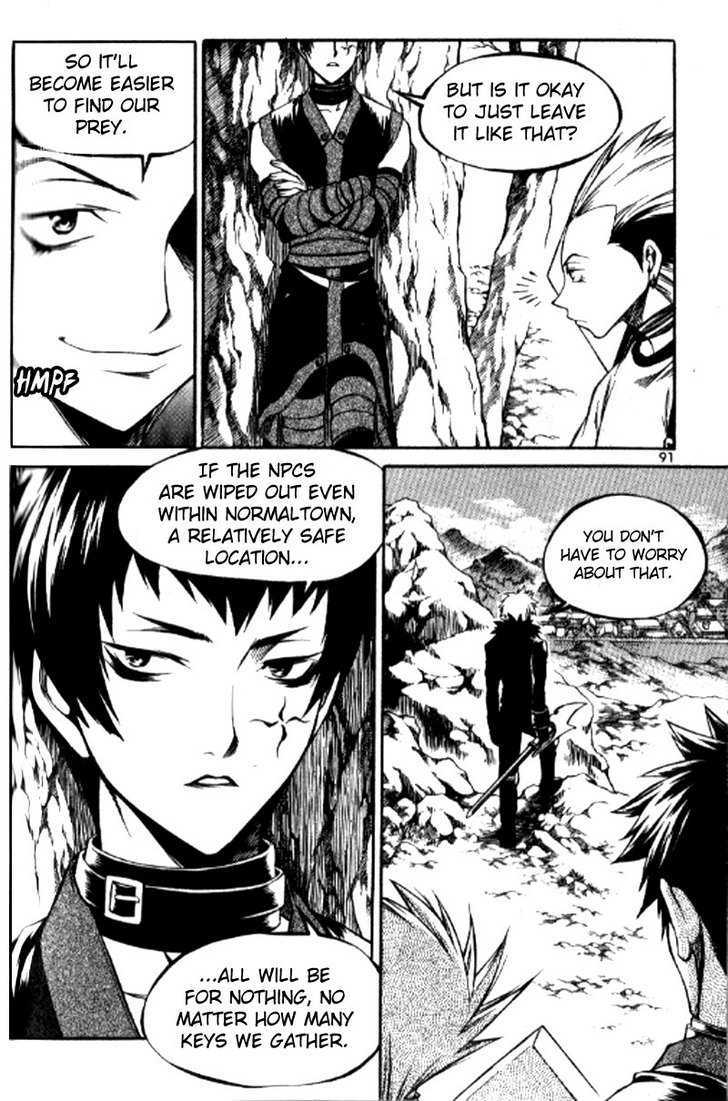 Yureka Chapter 152 page 3 - Chapter 152 : Key Score