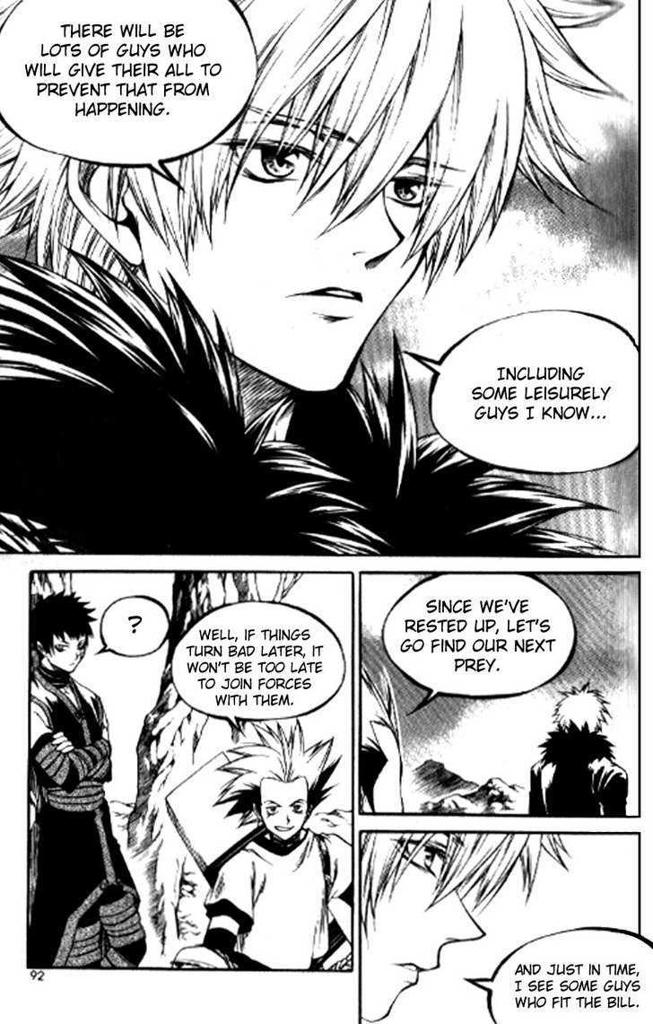 Yureka Chapter 152 page 4 - Chapter 152 : Key Score