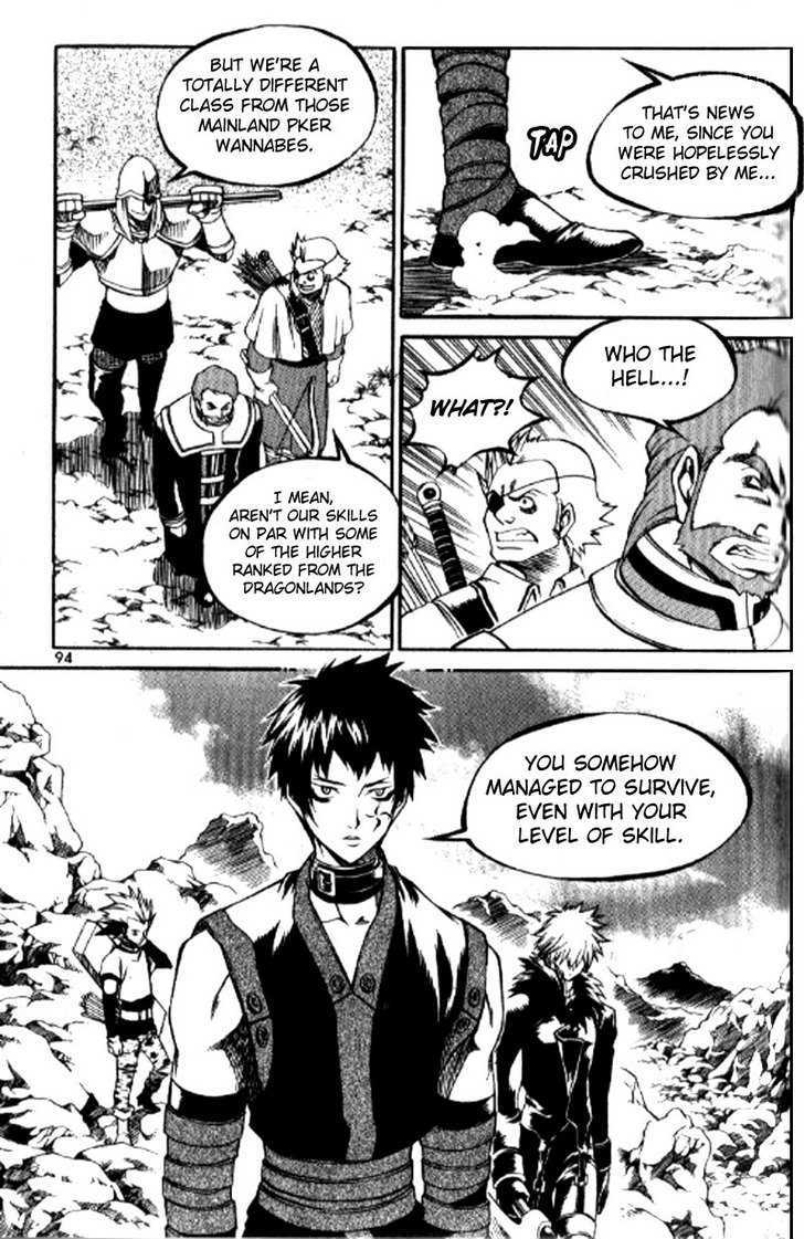 Yureka Chapter 152 page 6 - Chapter 152 : Key Score