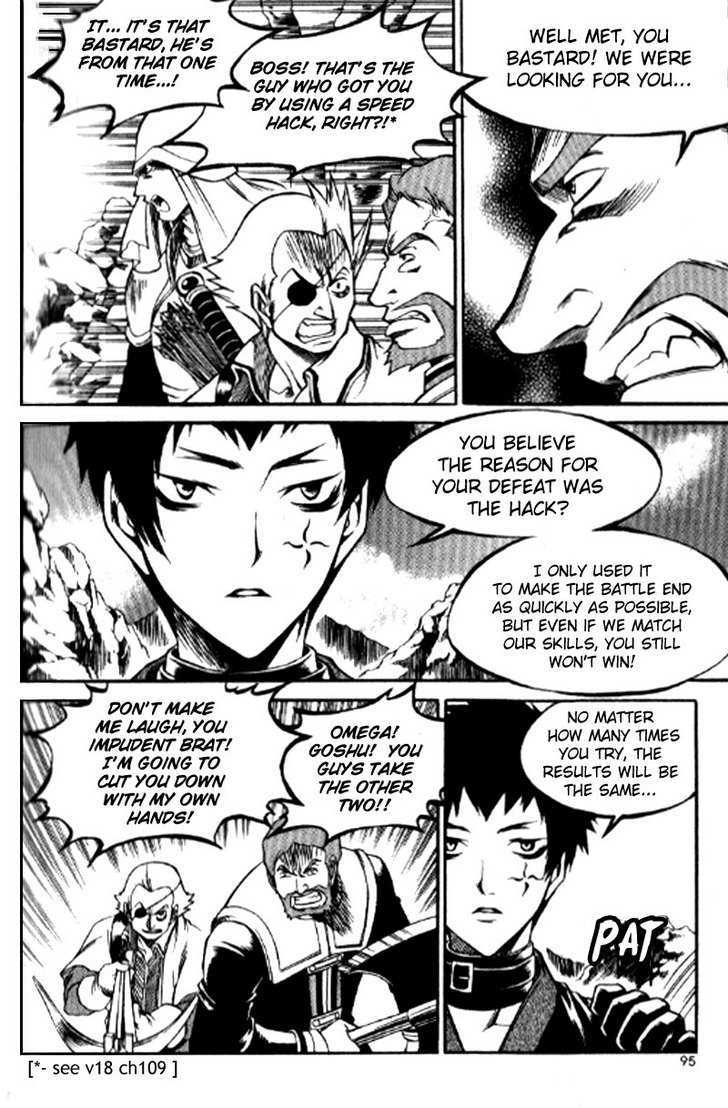 Yureka Chapter 152 page 7 - Chapter 152 : Key Score