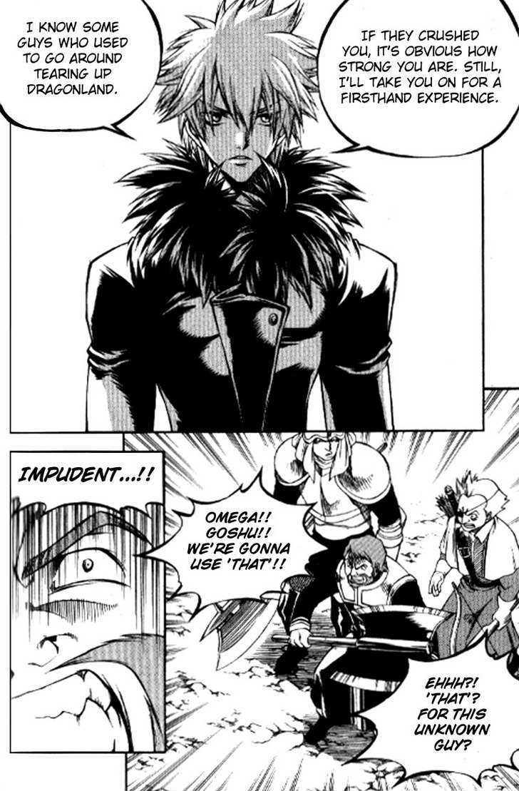 Yureka Chapter 152 page 9 - Chapter 152 : Key Score