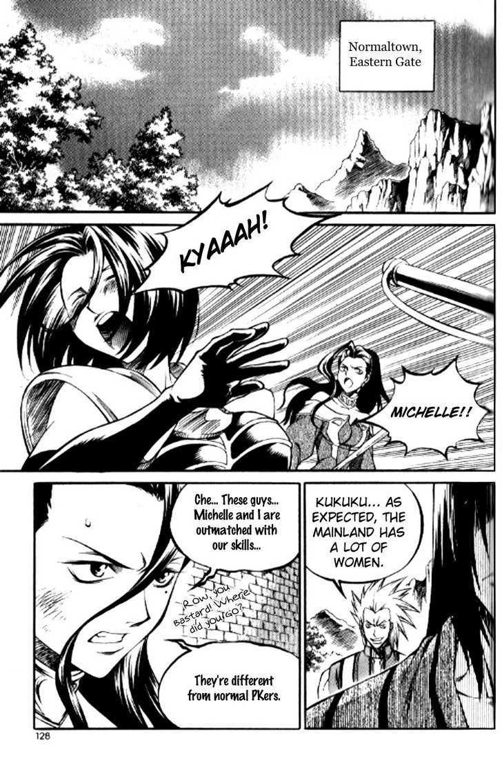 Yureka Chapter 153 page 12 - Chapter 153 : The End Result of Training