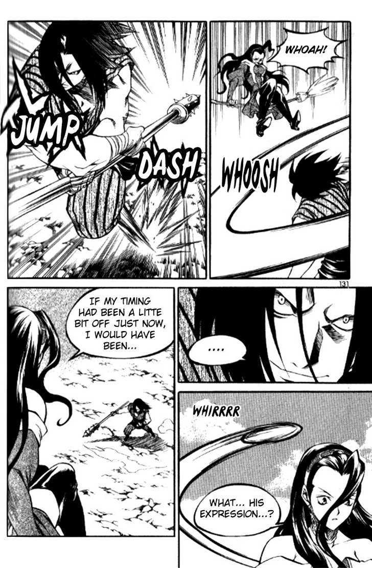Yureka Chapter 153 page 15 - Chapter 153 : The End Result of Training