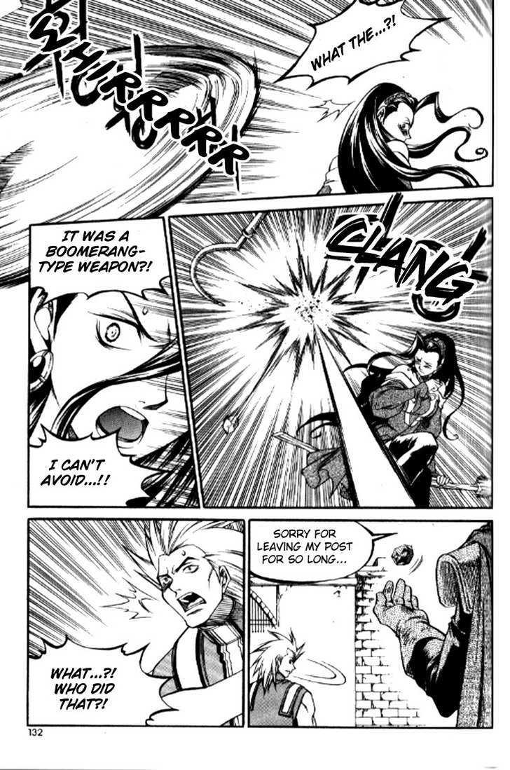 Yureka Chapter 153 page 16 - Chapter 153 : The End Result of Training