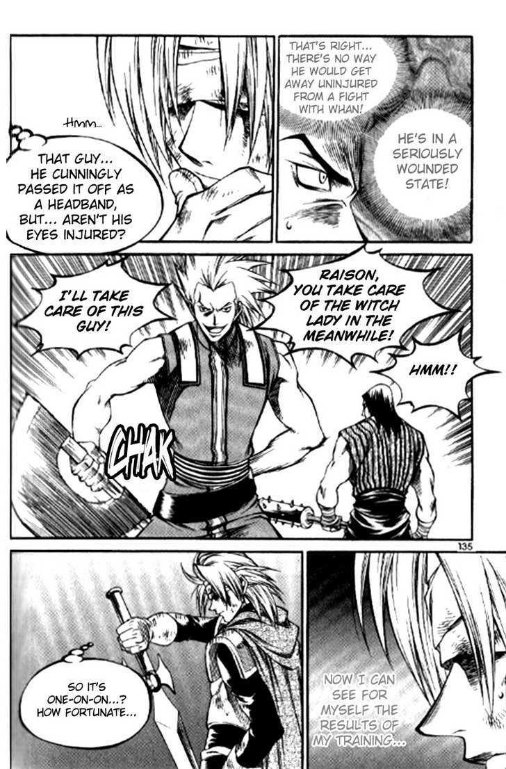 Yureka Chapter 153 page 19 - Chapter 153 : The End Result of Training