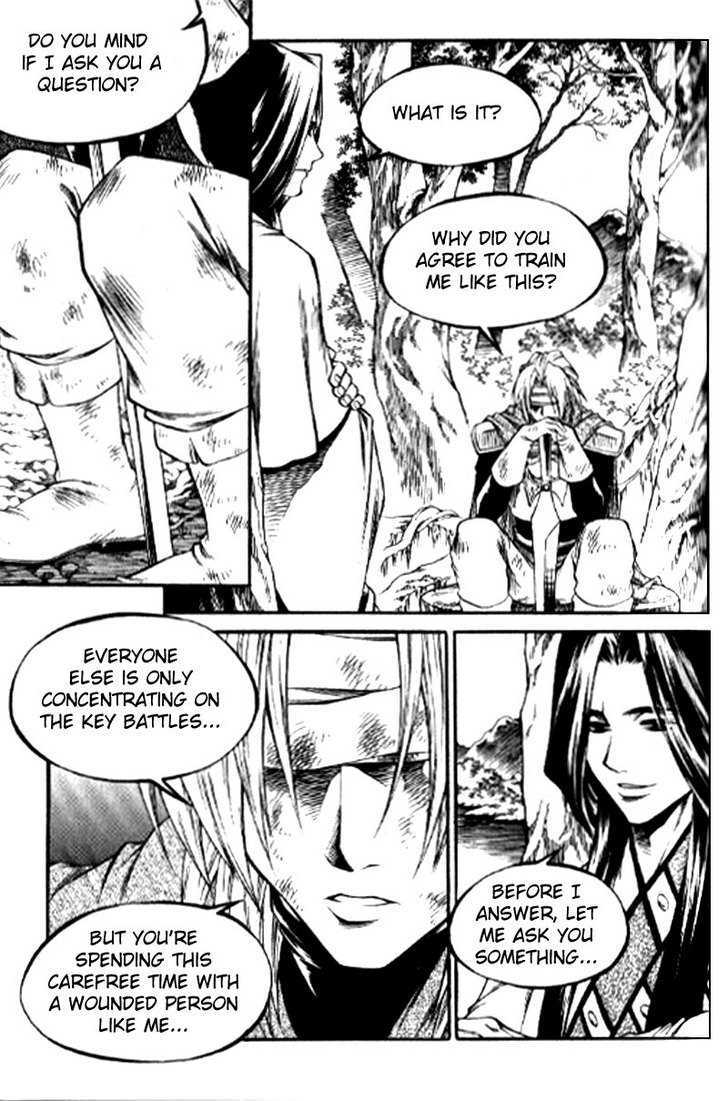 Yureka Chapter 153 page 2 - Chapter 153 : The End Result of Training