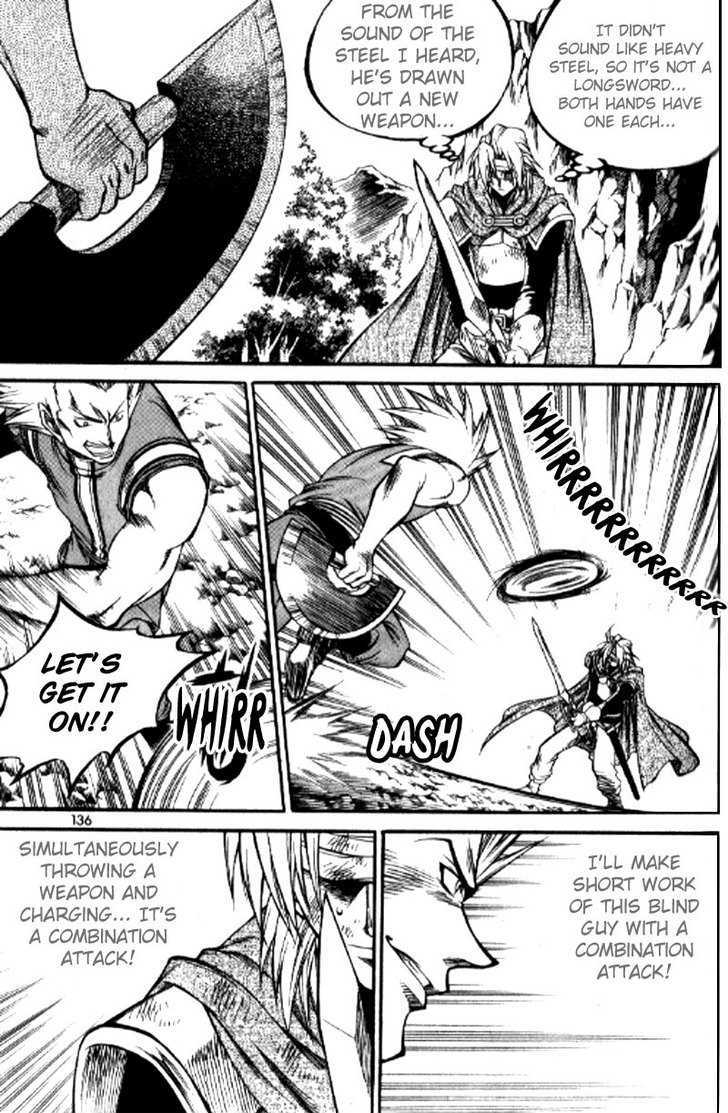 Yureka Chapter 153 page 20 - Chapter 153 : The End Result of Training