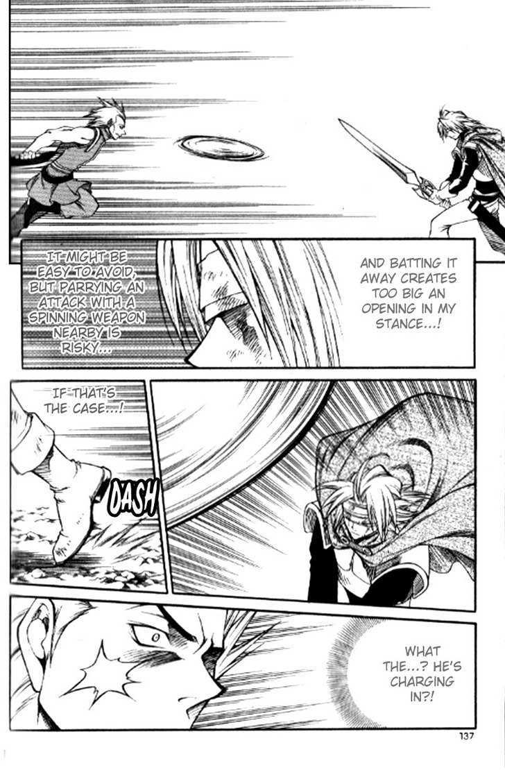 Yureka Chapter 153 page 21 - Chapter 153 : The End Result of Training