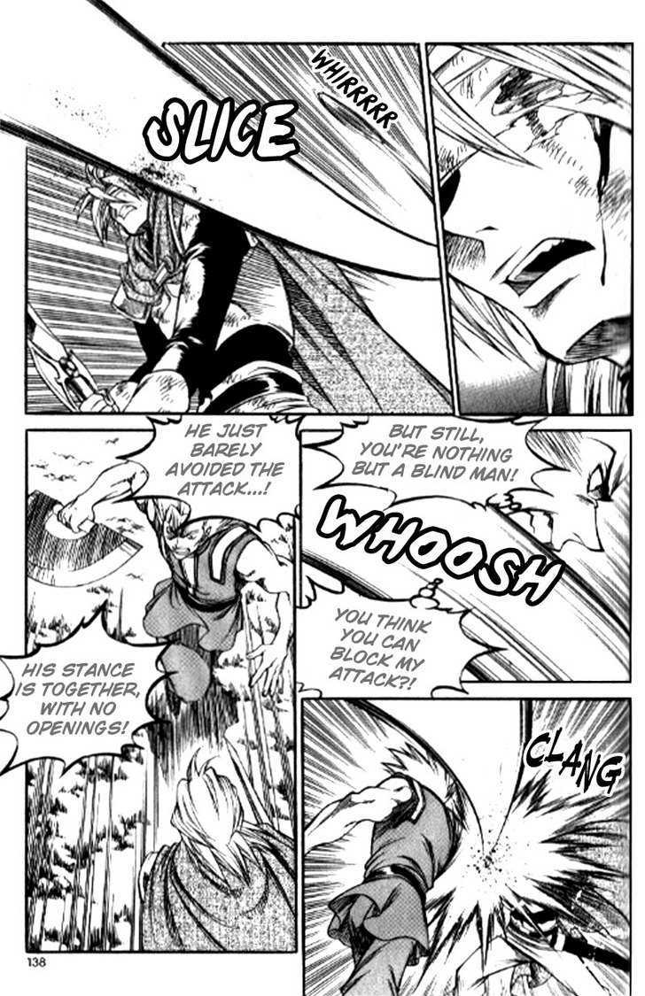 Yureka Chapter 153 page 22 - Chapter 153 : The End Result of Training