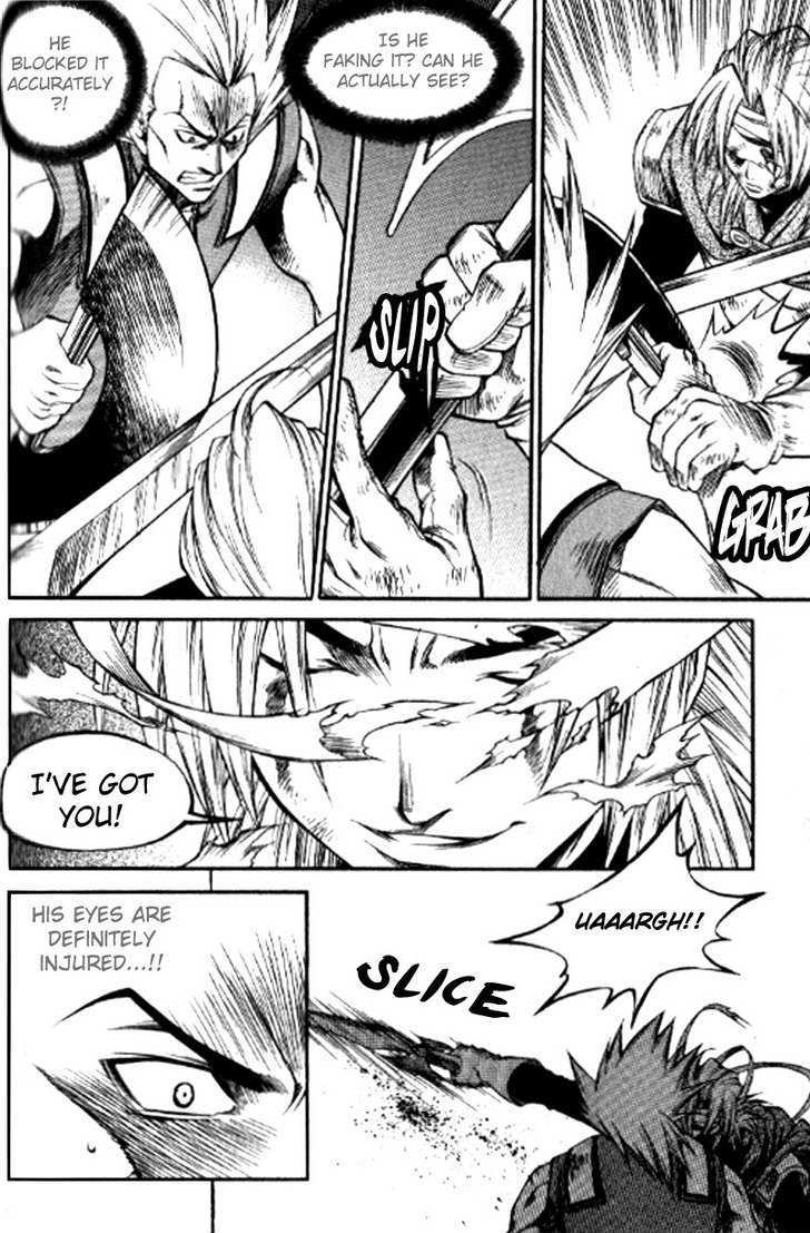 Yureka Chapter 153 page 23 - Chapter 153 : The End Result of Training
