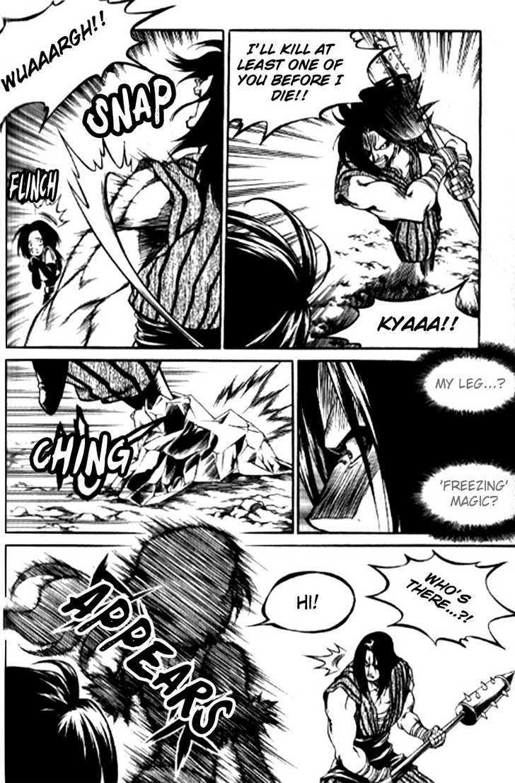 Yureka Chapter 153 page 25 - Chapter 153 : The End Result of Training