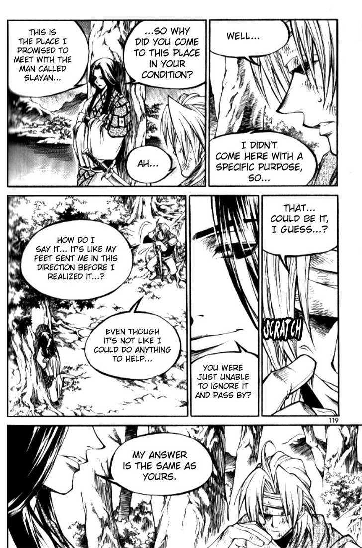 Yureka Chapter 153 page 3 - Chapter 153 : The End Result of Training