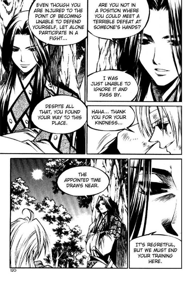 Yureka Chapter 153 page 4 - Chapter 153 : The End Result of Training