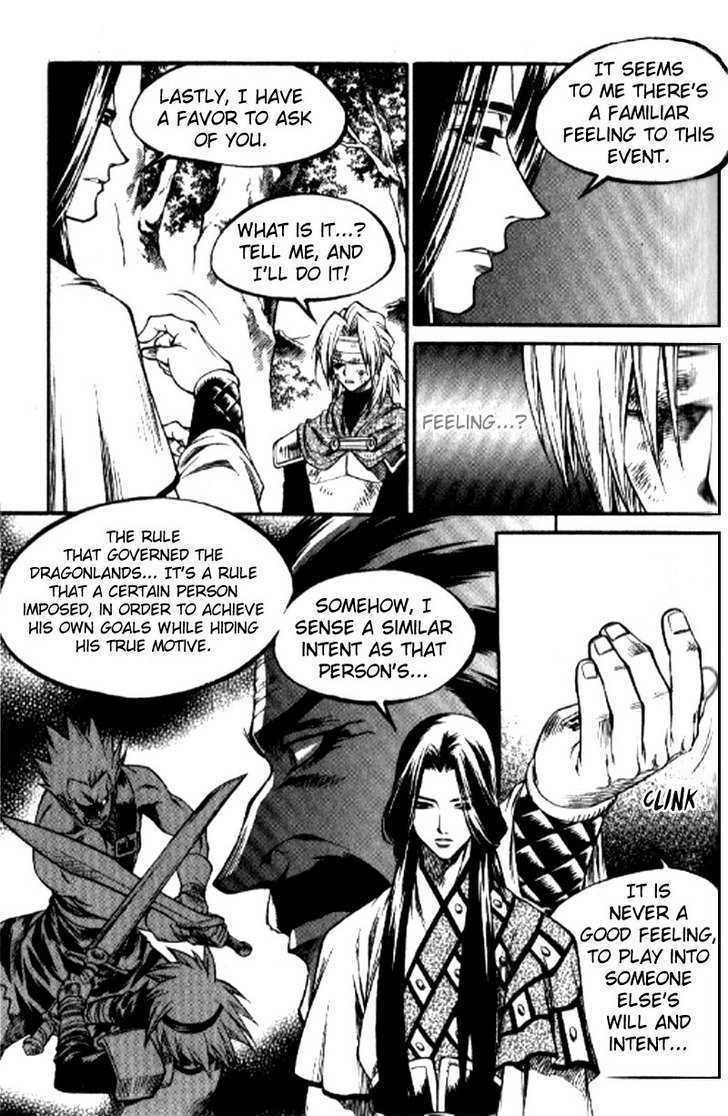Yureka Chapter 153 page 6 - Chapter 153 : The End Result of Training