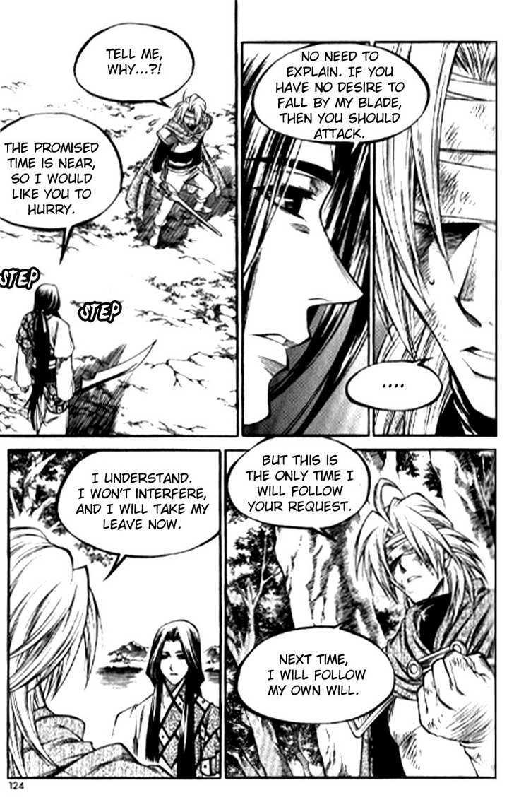 Yureka Chapter 153 page 8 - Chapter 153 : The End Result of Training