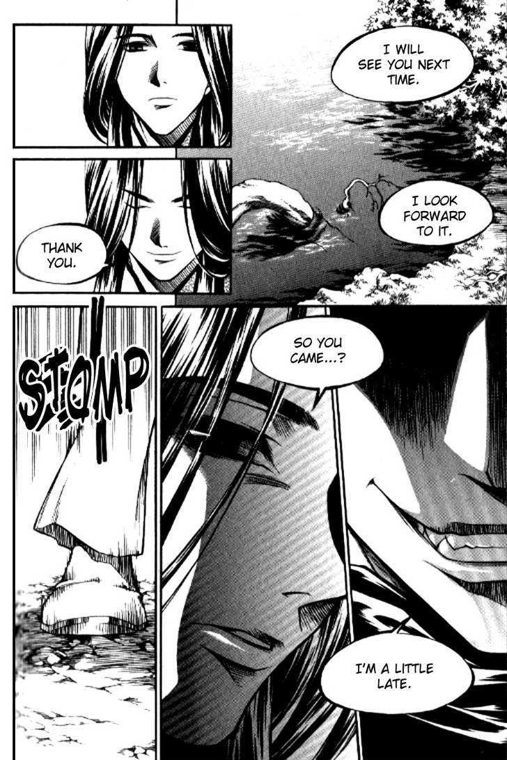 Yureka Chapter 153 page 9 - Chapter 153 : The End Result of Training