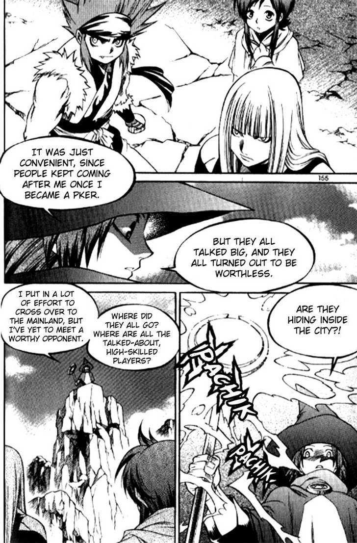 Yureka Chapter 154 page 11 - Chapter 154 : Western Gate Defence Squad