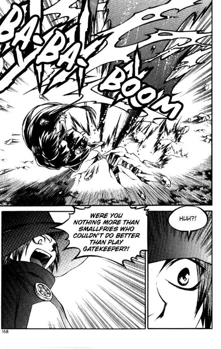 Yureka Chapter 154 page 13 - Chapter 154 : Western Gate Defence Squad