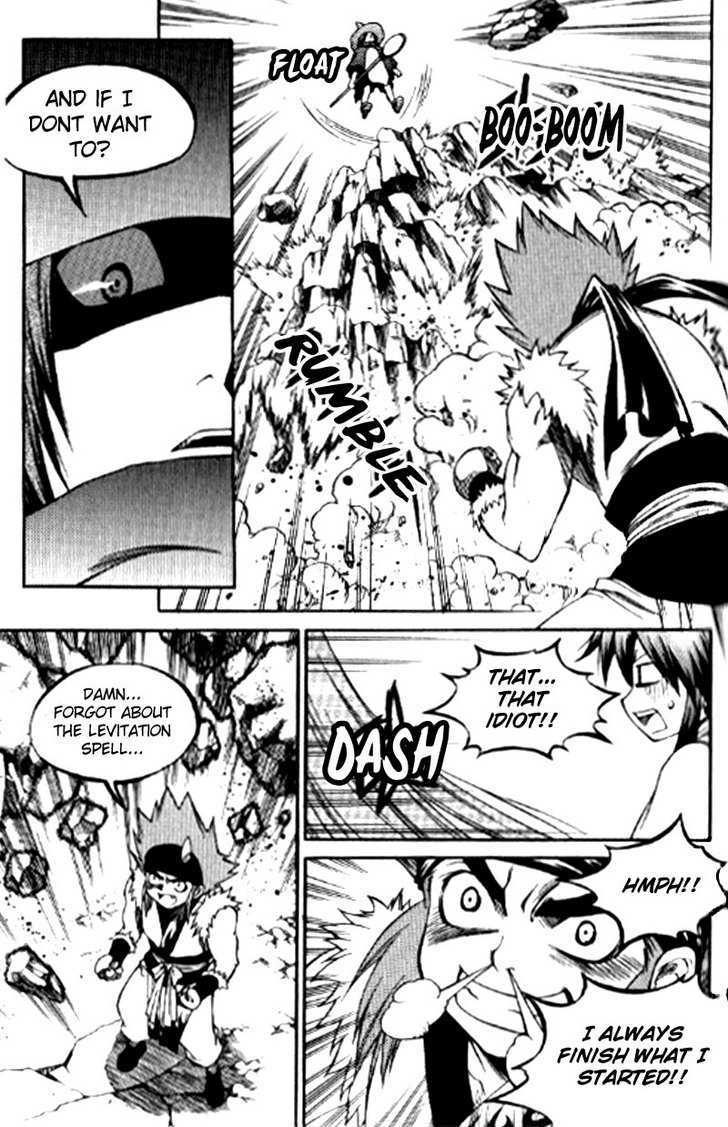 Yureka Chapter 154 page 15 - Chapter 154 : Western Gate Defence Squad