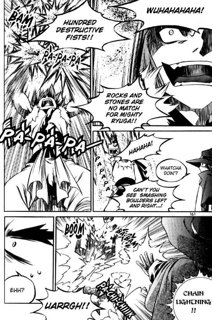 Yureka Chapter 154 page 16 - Chapter 154 : Western Gate Defence Squad