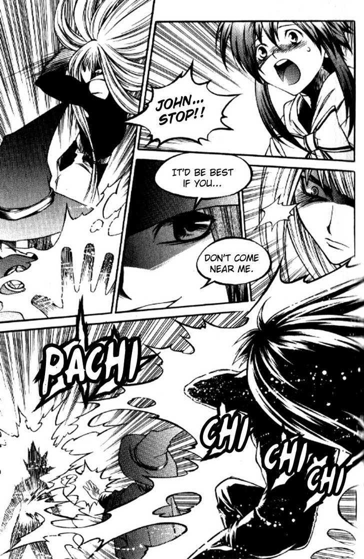 Yureka Chapter 154 page 17 - Chapter 154 : Western Gate Defence Squad