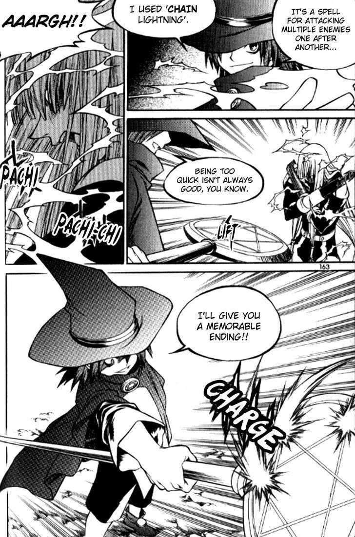 Yureka Chapter 154 page 18 - Chapter 154 : Western Gate Defence Squad
