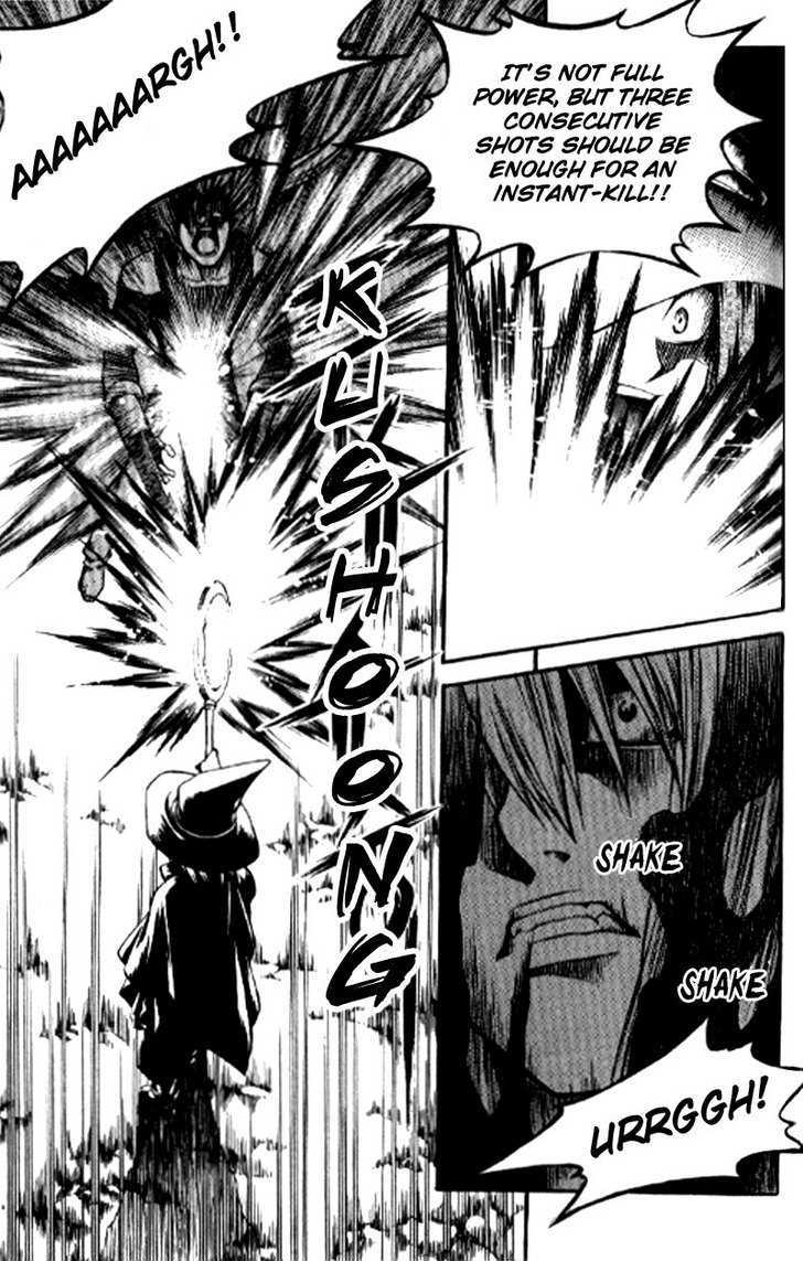 Yureka Chapter 154 page 19 - Chapter 154 : Western Gate Defence Squad