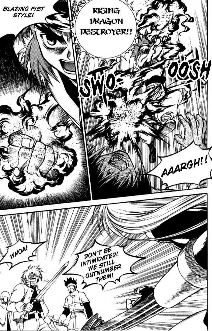Yureka Chapter 154 page 2 - Chapter 154 : Western Gate Defence Squad