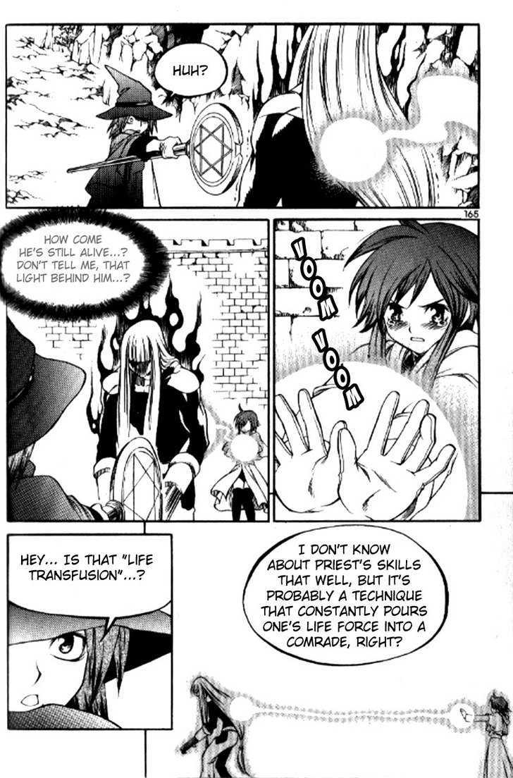 Yureka Chapter 154 page 20 - Chapter 154 : Western Gate Defence Squad