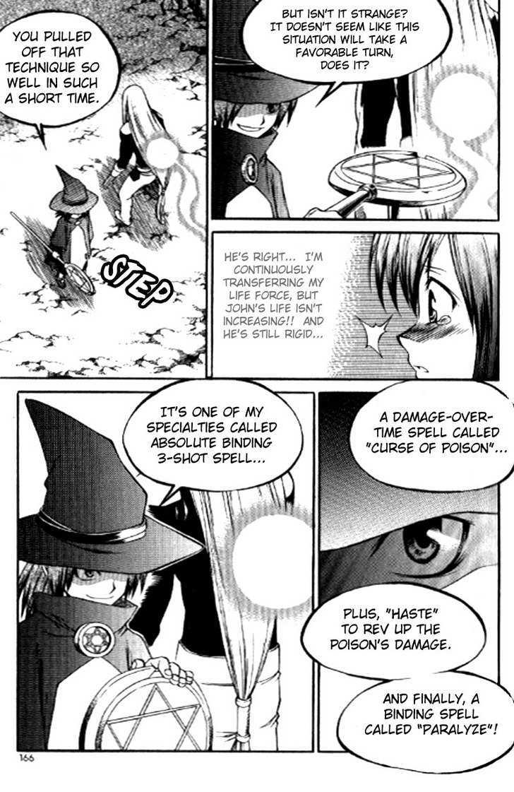 Yureka Chapter 154 page 21 - Chapter 154 : Western Gate Defence Squad