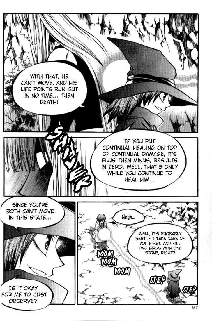 Yureka Chapter 154 page 22 - Chapter 154 : Western Gate Defence Squad