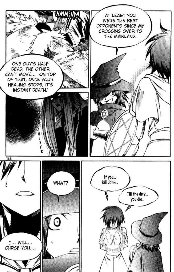 Yureka Chapter 154 page 23 - Chapter 154 : Western Gate Defence Squad