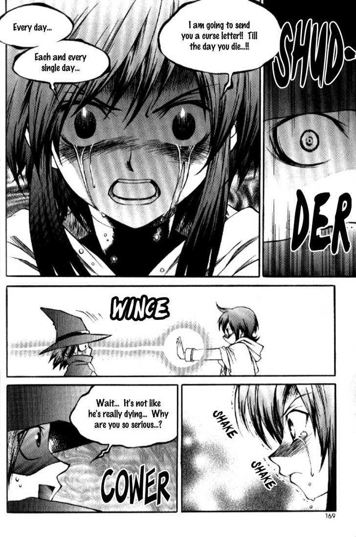 Yureka Chapter 154 page 24 - Chapter 154 : Western Gate Defence Squad
