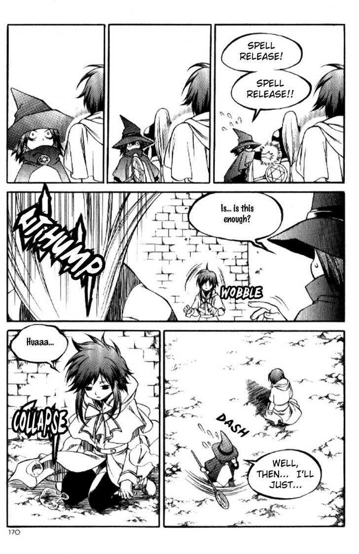 Yureka Chapter 154 page 25 - Chapter 154 : Western Gate Defence Squad