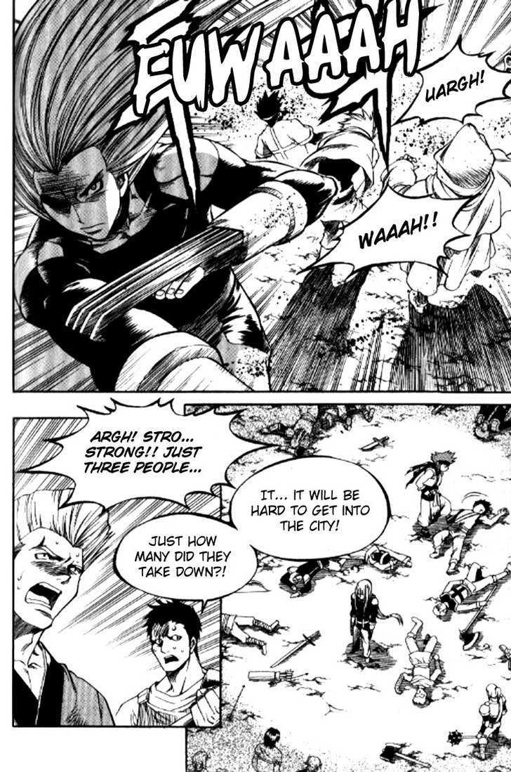 Yureka Chapter 154 page 3 - Chapter 154 : Western Gate Defence Squad