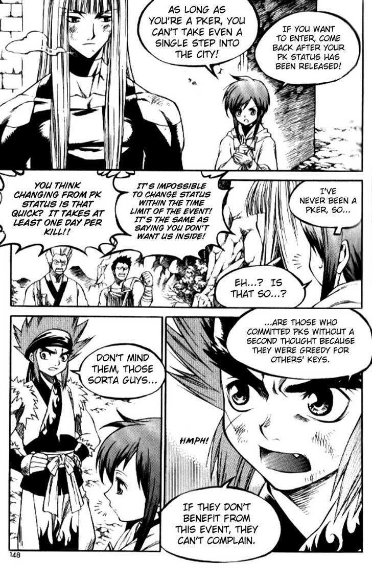 Yureka Chapter 154 page 4 - Chapter 154 : Western Gate Defence Squad