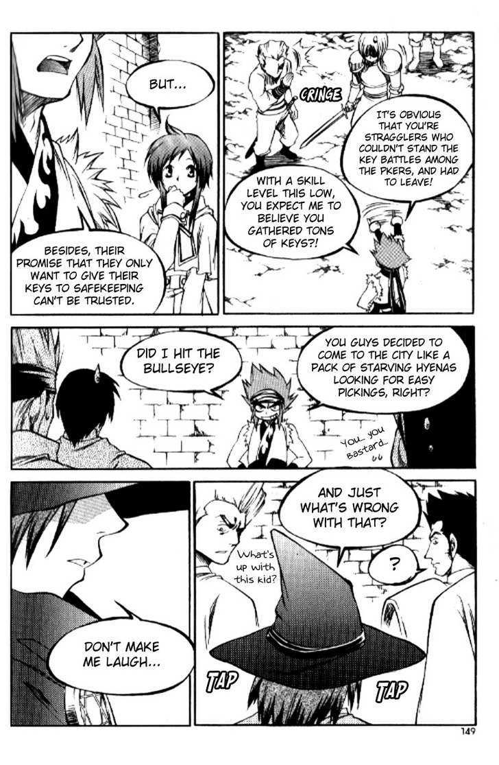 Yureka Chapter 154 page 5 - Chapter 154 : Western Gate Defence Squad