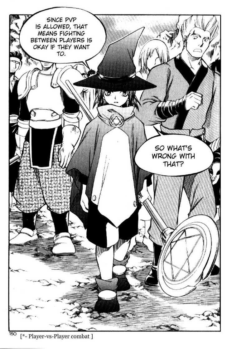 Yureka Chapter 154 page 6 - Chapter 154 : Western Gate Defence Squad