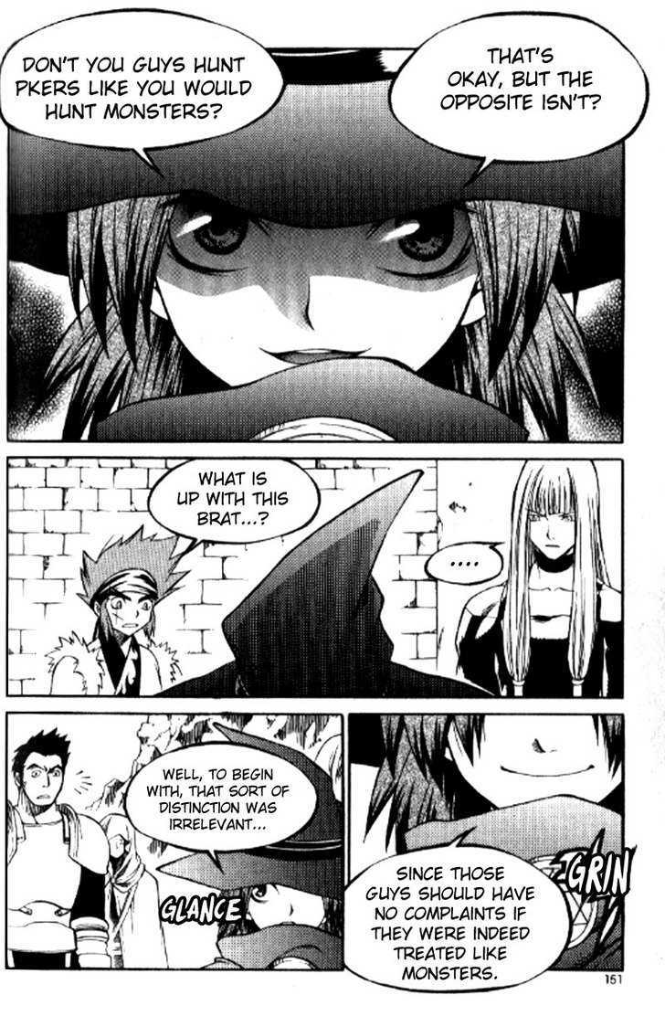 Yureka Chapter 154 page 7 - Chapter 154 : Western Gate Defence Squad