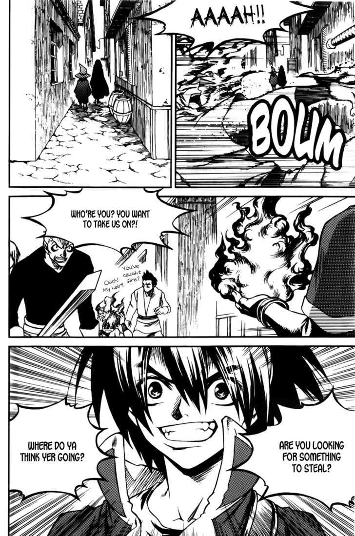 Yureka Chapter 155 page 12 - Chapter 155 : Losing the will to fight