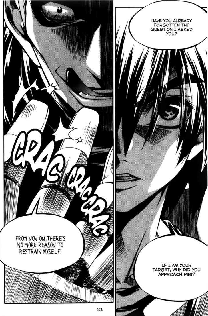 Yureka Chapter 155 page 22 - Chapter 155 : Losing the will to fight