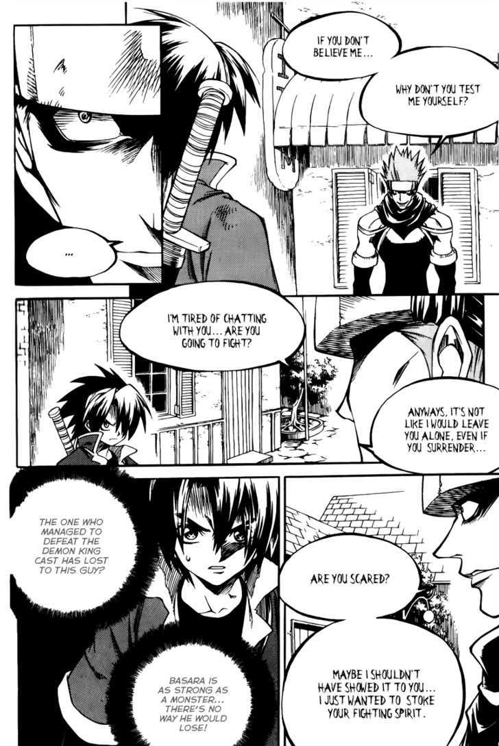 Yureka Chapter 155 page 26 - Chapter 155 : Losing the will to fight