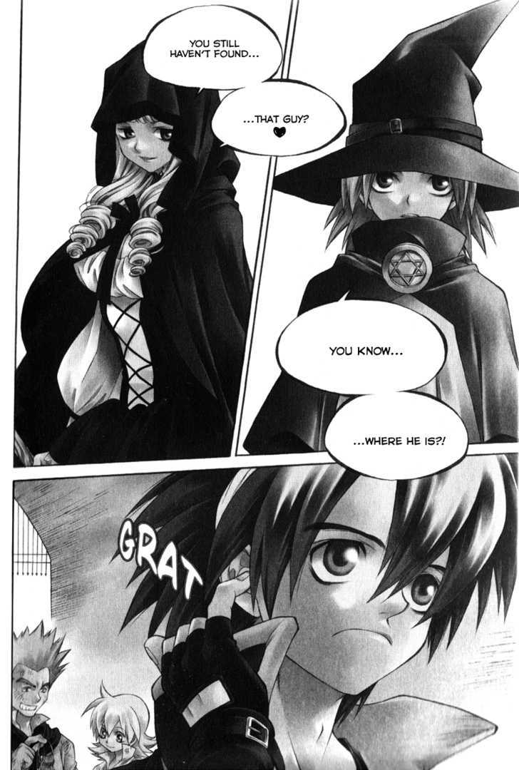 Yureka Chapter 155 page 5 - Chapter 155 : Losing the will to fight