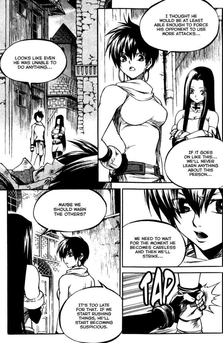 Yureka Chapter 156 page 10 - Chapter 156 : An Unacceptable Defeat